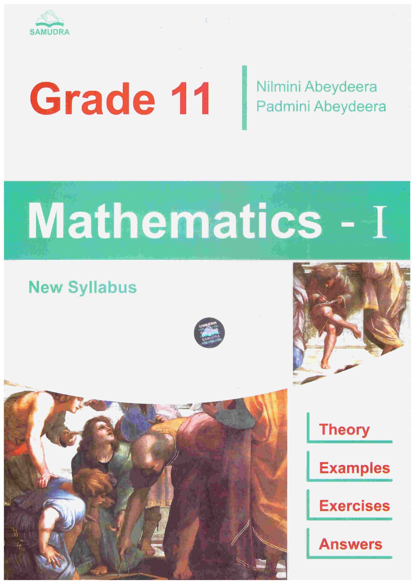 Grade 11 : Mathematics - 1 (New Syllabus), Grade 11 : Mathematics - 1