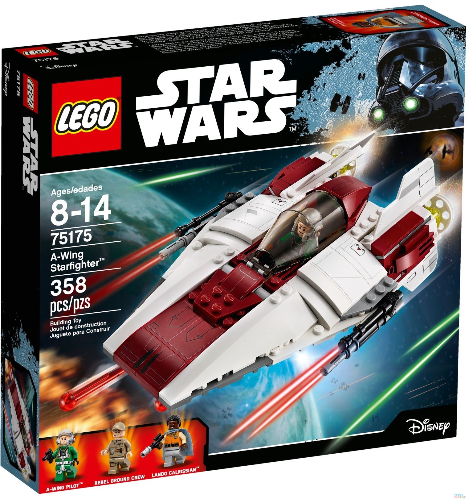 lego republic fighter tank
